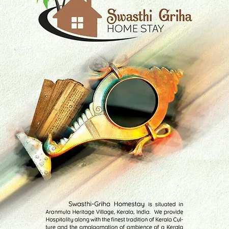 Swasthi Griha Villa Aranmula Exterior photo