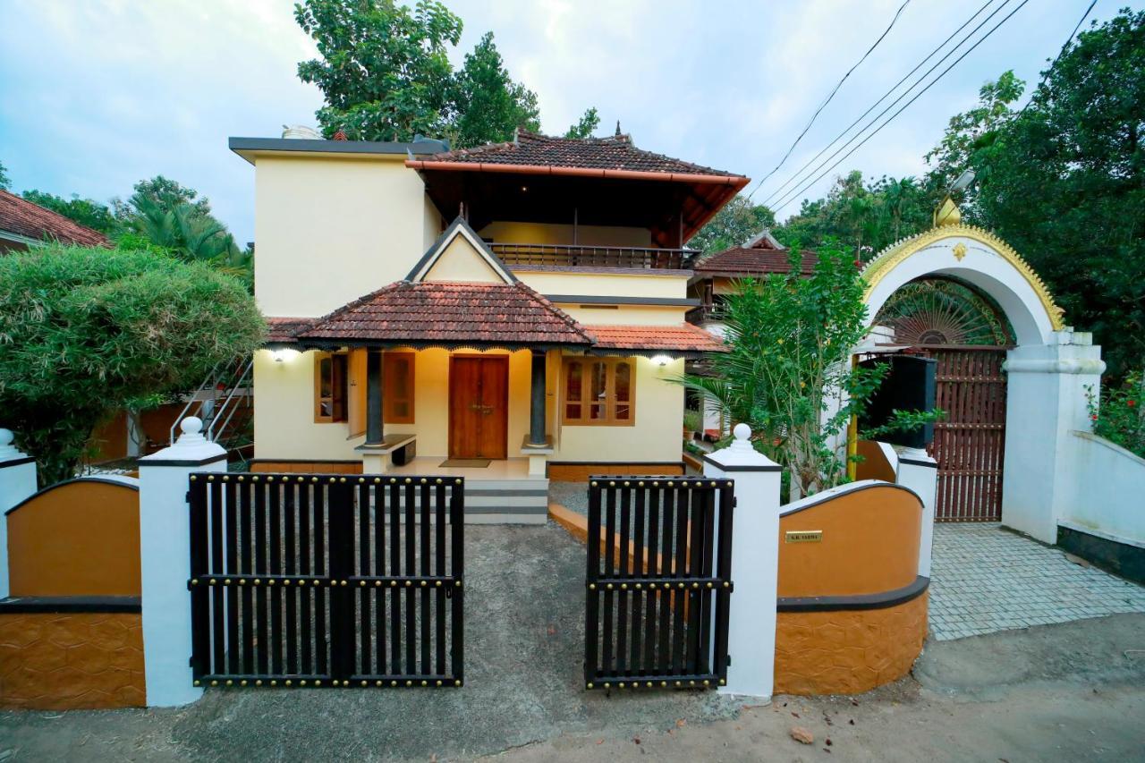 Swasthi Griha *